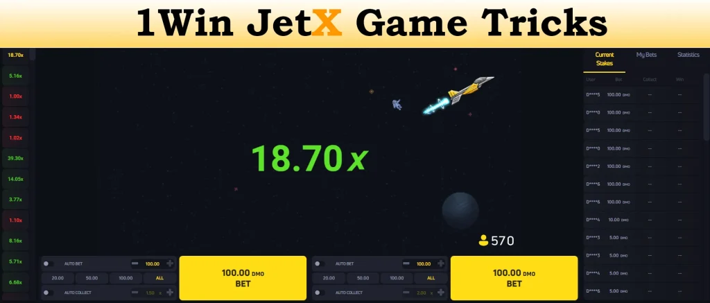 1win jetx game tricks