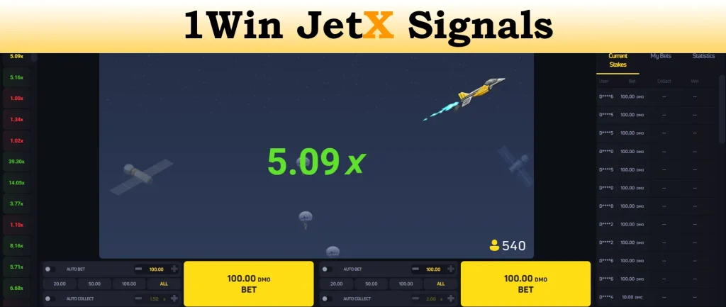 1win jetx signals